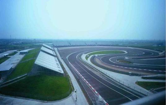 上海国际赛道