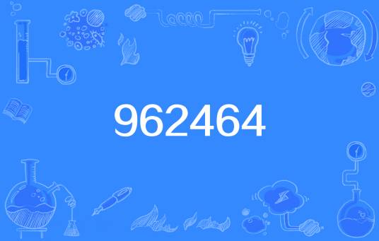 962464
