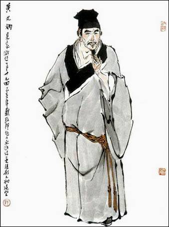 黄文炳（古典小说《水浒传》中的人物）