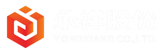 四川永祥股份有限公司