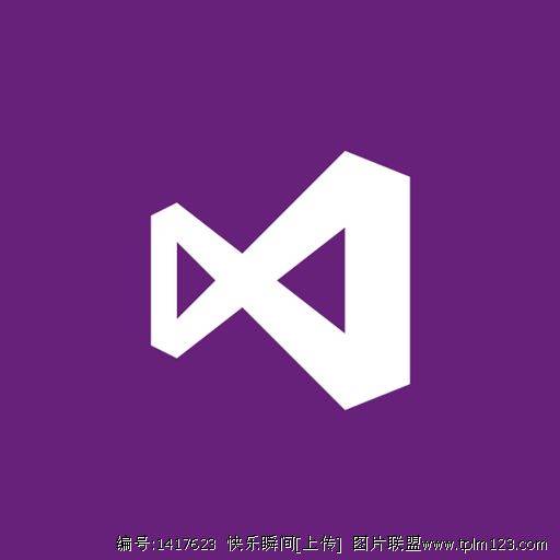 Visual Studio 2012