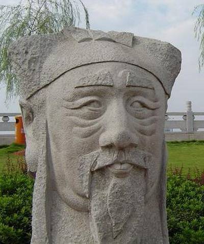 王钦若（北宋宰相，“五鬼”之一）