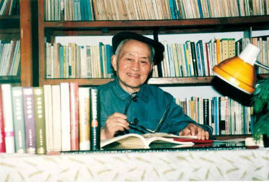 袁珂（当代中国神话学大师）