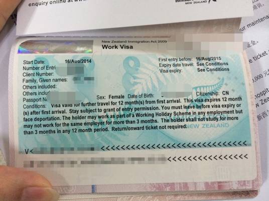 工作假期签证