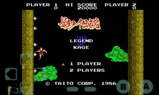 影子传说（任天堂出品FC红白机游戏及NDS平台游戏）