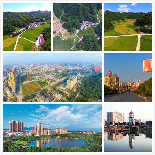 分宜县(江西省新余市辖县)