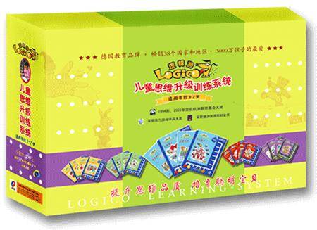 逻辑狗（思维升级的系统训练学具）