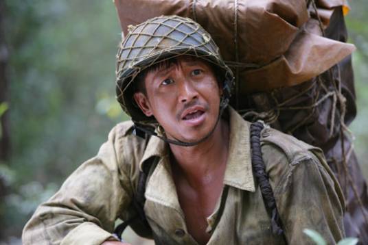 迷龙(电视剧《我的团长我的团》中的角色)