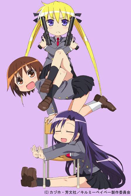 爱杀宝贝(J.C.STAFF改编的动画)