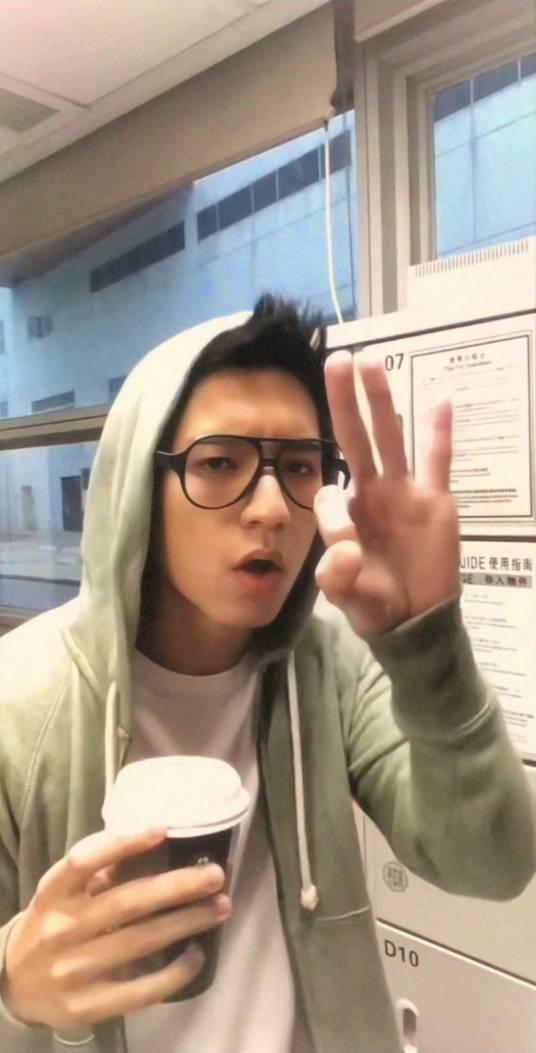 吴伟豪（中国香港TVB男艺人）