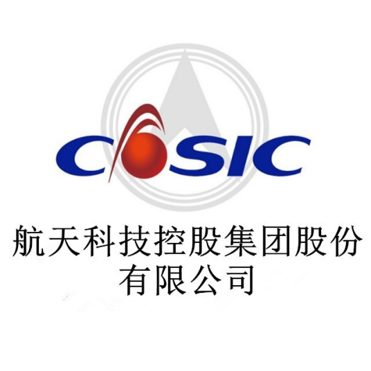 航天科技控股集团股份有限公司