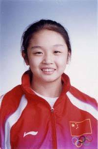 康欣（女子体操运动员）