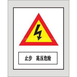 标识设计（设计术语）