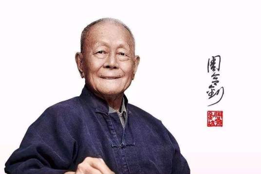 周令钊(中国湖南籍艺术家)