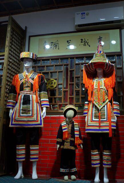 瑶族服饰(国家级非物质文化遗产)
