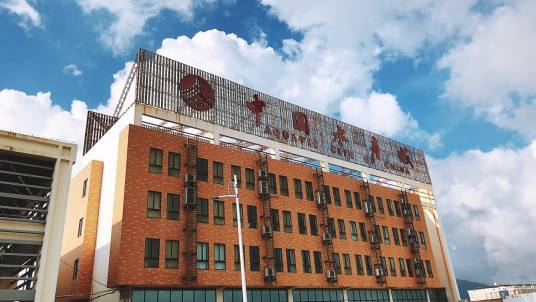 中国水产总公司