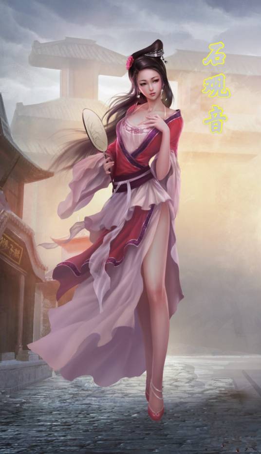 石观音（古龙小说《楚留香传奇》中反派角色）