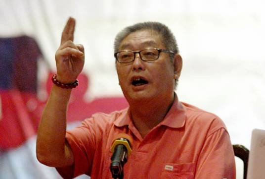 杨怀定（中国第一股民）