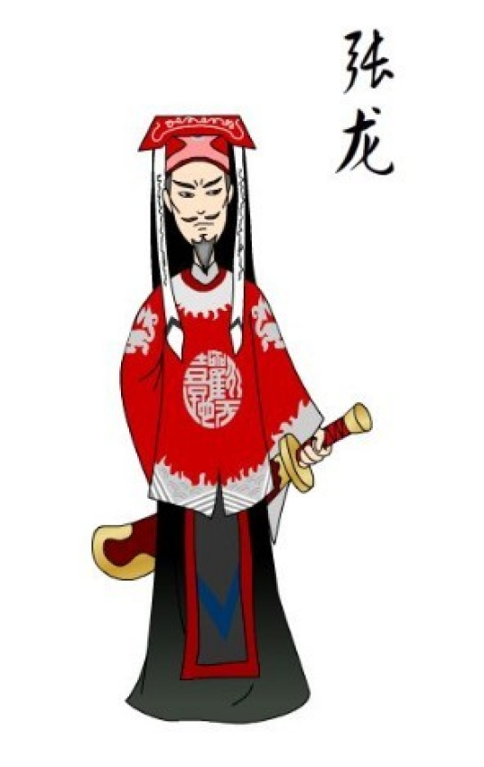 张龙（古典名著《三侠五义》中的角色）