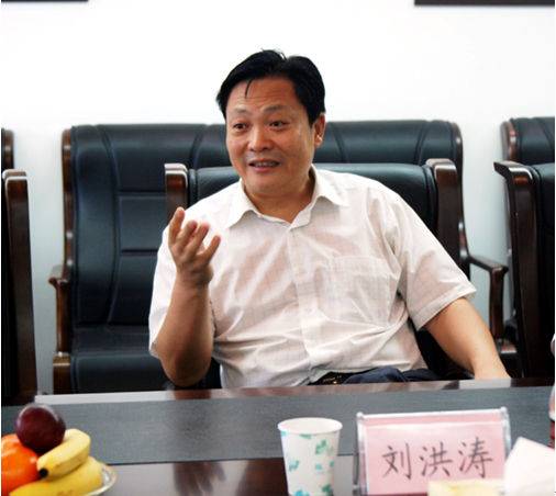 刘洪涛（河南省住房和城乡建设厅原厅长）