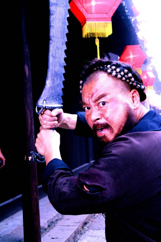 茅十八（小说《鹿鼎记》及其衍生作品中的人物）