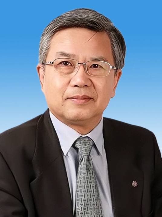 龚克（世界工程组织联合会主席，俄罗斯宇航科学院外籍院士）