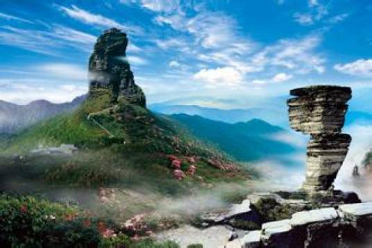 梵净山（贵州省铜仁市境内的山地）