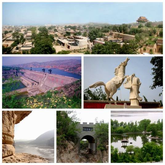 平陆县（山西省运城市辖县）