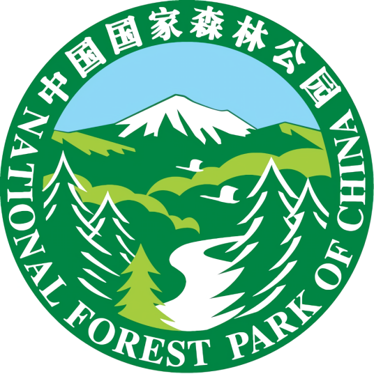 中国国家森林公园