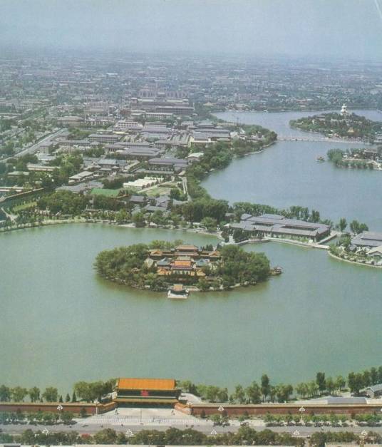 瀛台（中南海的最高点）