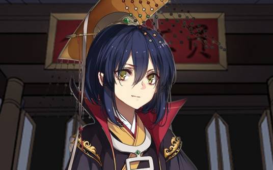 阎王不高兴（使徒子创作的漫画）