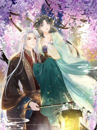 苍兰诀（九鹭非香创作的漫画）