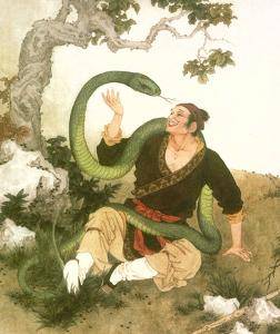 蛇人(《聊斋志异》篇目)