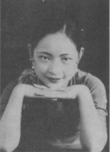 唐瑛（民国名媛）