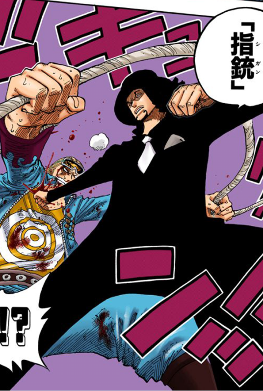 六式(日本漫画《航海王》及其衍生作品中的体术)