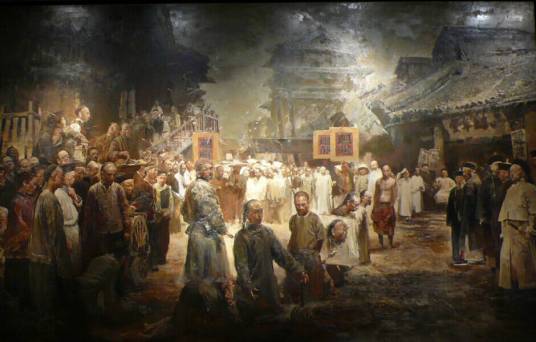 菜市口（北京地名）