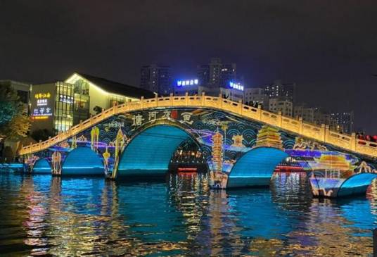 南塘镇（浙江省温州市乐清市辖镇）