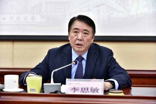 李思敏（广西科技大学原党委副书记、校长）