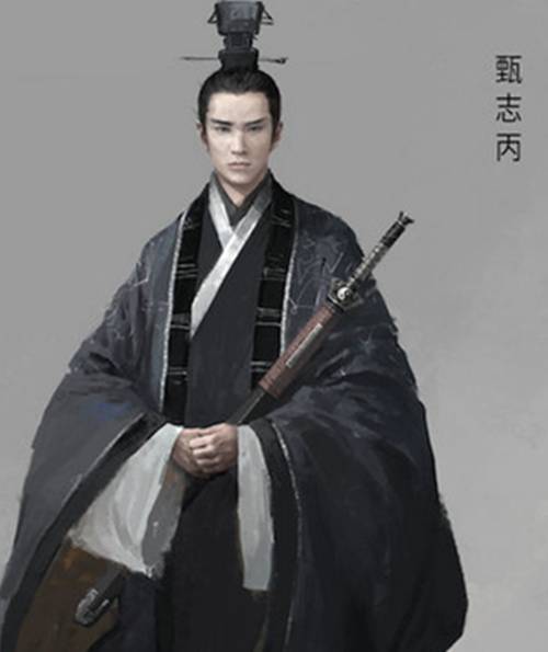 甄志丙（小说《神雕侠侣》里的人物）