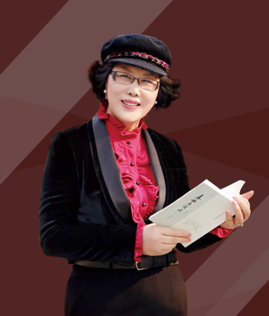 陈爱莲（万丰奥特控股集团党委书记/董事局主席）