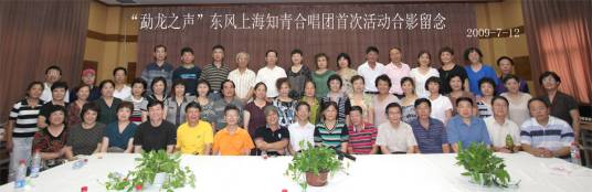 乘着歌声的翅膀（德国门德尔松创作歌曲）