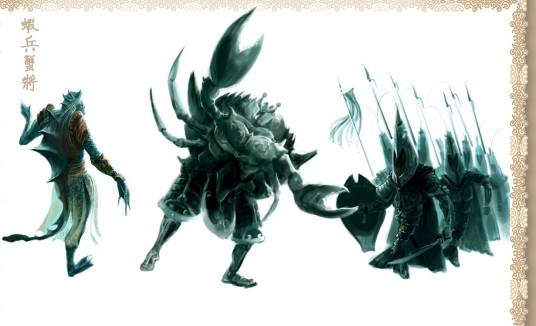 虾兵蟹将（汉语词汇）