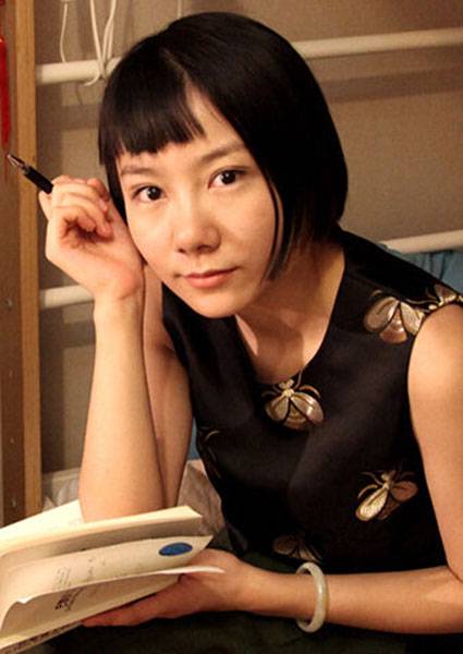 苏紫紫(中国女模特)