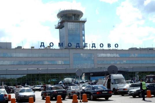 多莫杰多沃米哈伊尔·罗蒙诺索夫国际机场