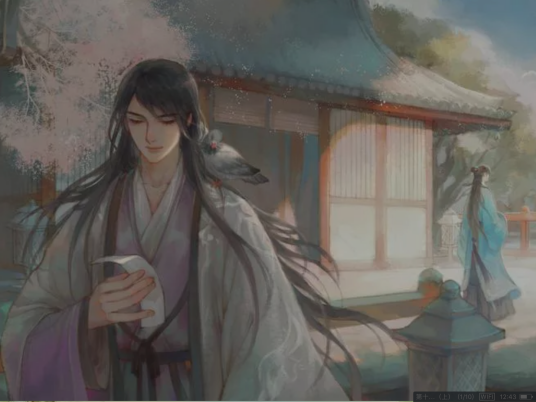 容止（小说《凤囚凰》及其衍生作品中的角色）