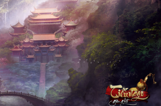 衡山派（小说中的门派）