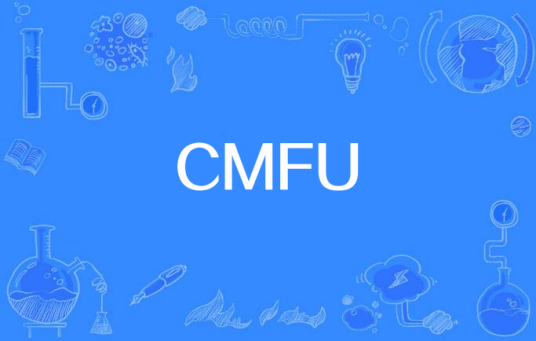 CMFU