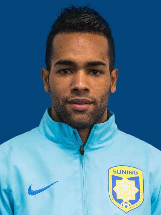 阿莱士·特谢拉