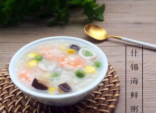 海鲜粥