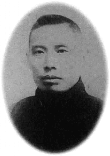 居正（中国近现代民主革命家、政治家、法学家）